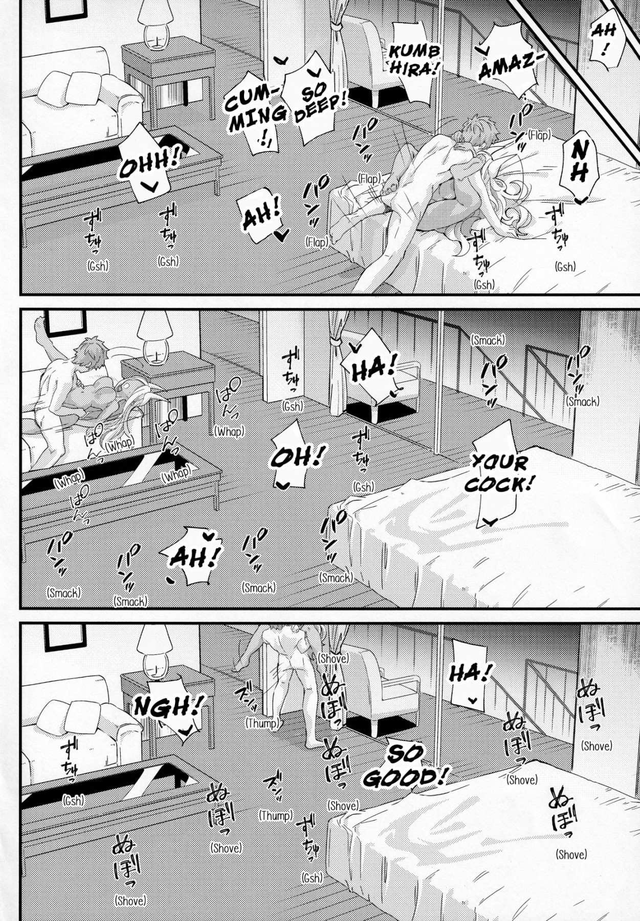 Hentai Manga Comic-Kumbhira's Mating Season-Read-23